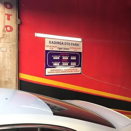 Catirga * イスタンブール